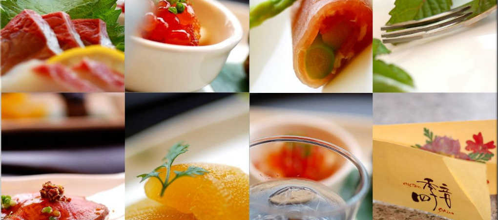 ビストロ四季音（Bistrosikine）