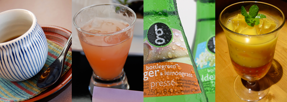 四季音ドリンクメニュー