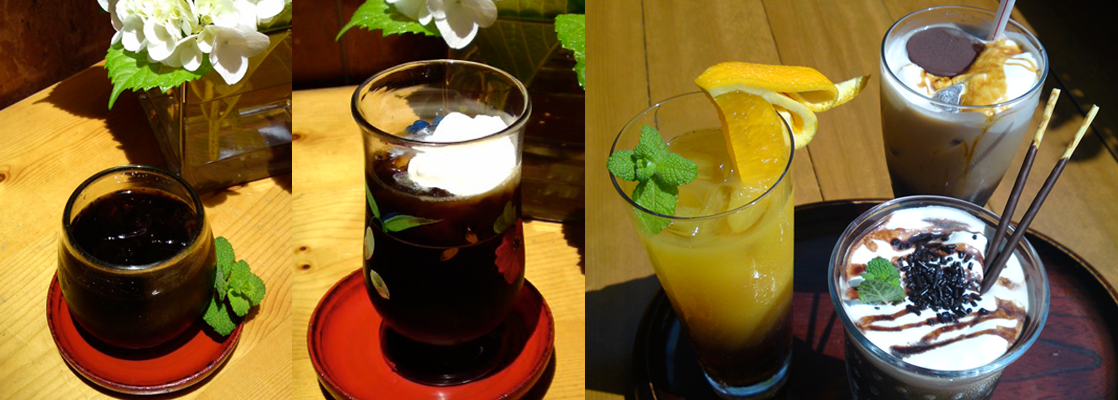 四季音のドリンク